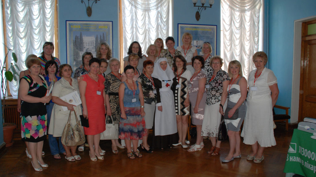 ІІІ Міжнародний конгрес медичних сестер «Особливості сучасного медсестринства. Світовий досвід» 3–6 травня 2012 року АР Крим, м.Ялта, смт. Гаспра, санаторій «Україна».