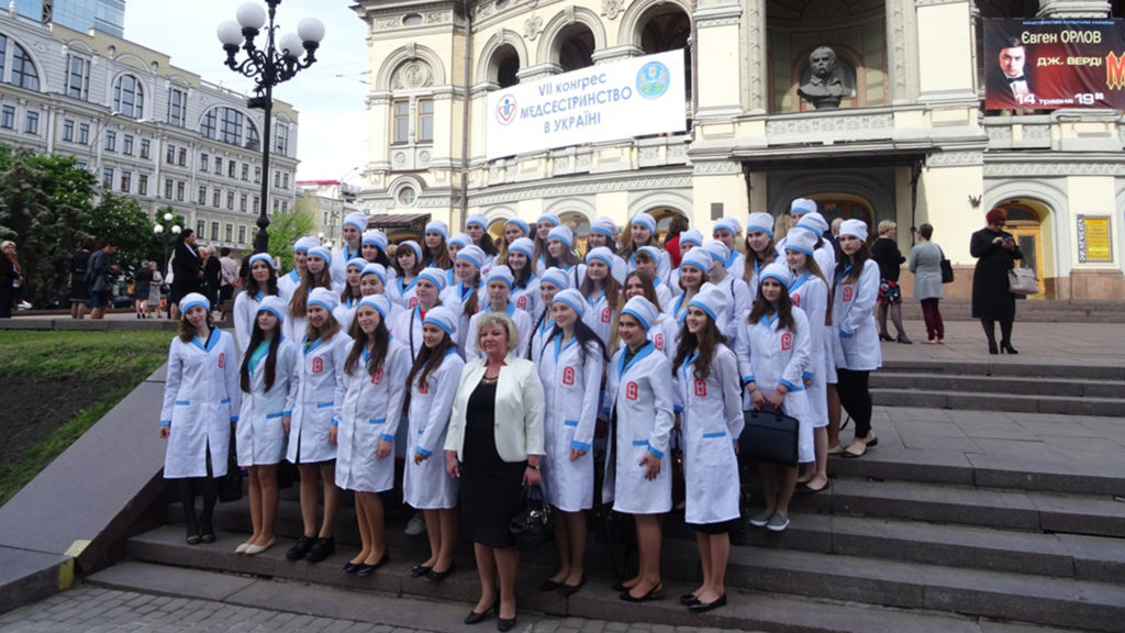VII Всеукраїнський конгрес медичних сестер «Медсестринство в сьогоденні» Присвячений 20-річчю відзначення Всесвітнього дня медичних сестер в Україні. 162-а річниця створення за ініціативою М.І. Пирогова Хрестовоздвиженської общини сестер милосердя - першої організації, яка почала догляд за хворими та пораненими у шпиталях та на полі бою. 11-12 травня 2016 року м. Київ, Національна опера України, м. Київ, Конча Заспа, санаторій «Жовтень».