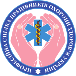Logo PPOZU